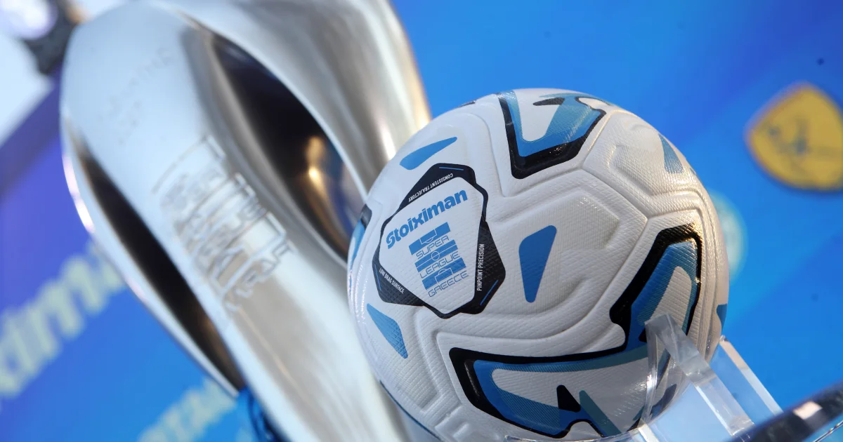 Super League: Κεντρική διαχείριση χωρίς κοινό κανάλι | Αθλητικά στο PlusTV.gr