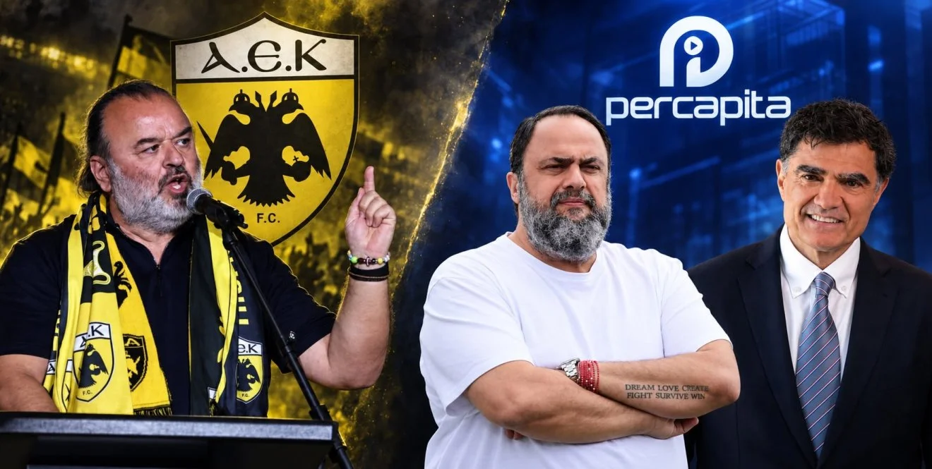 Αιχμηρή ανάρτηση για τα τηλεοπτικά της ΑΕΚ
