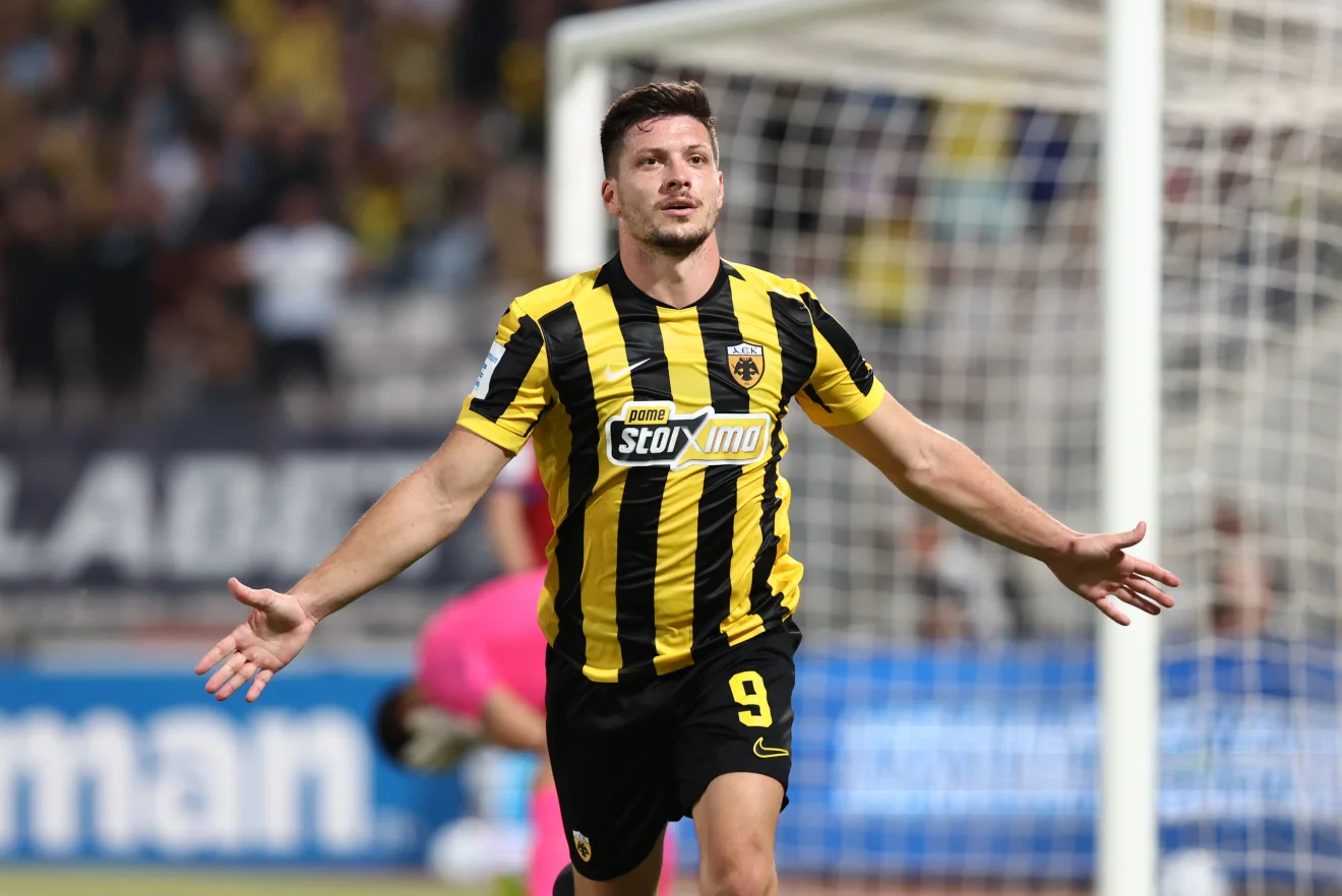 ά ΒΟΛΟΣ ΑΕΚ SUPERLEAGUE VOLOS AEK ΠΑΝΗΓΥΡΙΚΟ ΓΙΟΒΙΤΣ