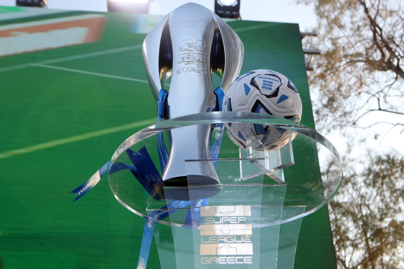 ΚΛΗΡΩΣΗ ΠΡΩΤΑΘΛΗΜΑ SUPERLEAGUE Χ