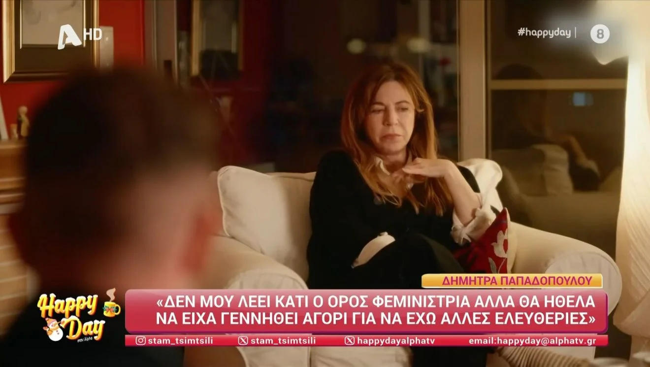 Ετοιμάζει νέα κωμική σειρά η Δήμητρα Παπαδοπούλου.