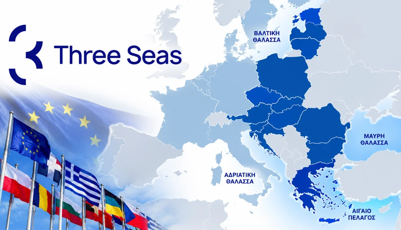 Εικαστικό των Three Seas