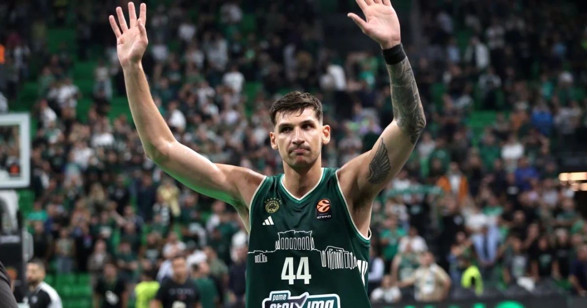 EuroLeague βαθμολογία: Πού είναι Ολυμπιακός και ΠΑΟ | Αθλητικά στο PlusTV.gr