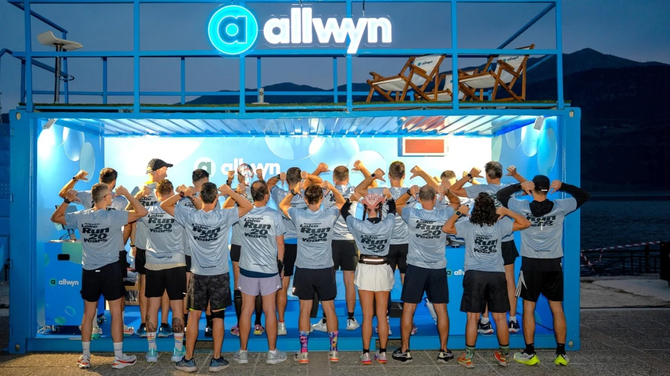 Η running team της Allwyn Hellas