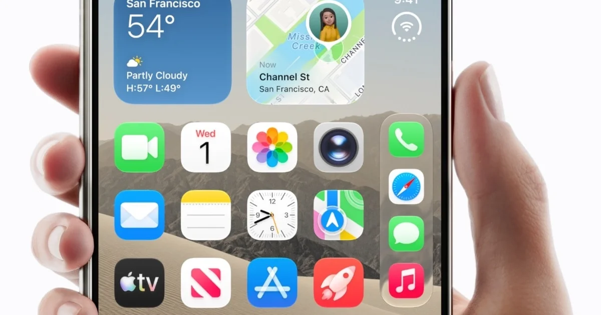 iPhone 18 Pro και Duo: Οι τιμές στην Ελλάδα | Αθλητικά στο PlusTV.gr