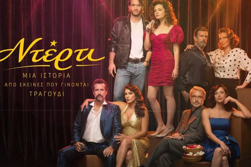 Ντέρτι επόμενα επεισόδια: Οι πυροβολισμοί ανοίγουν τον δρόμο για τις μεγάλες αποκαλύψεις