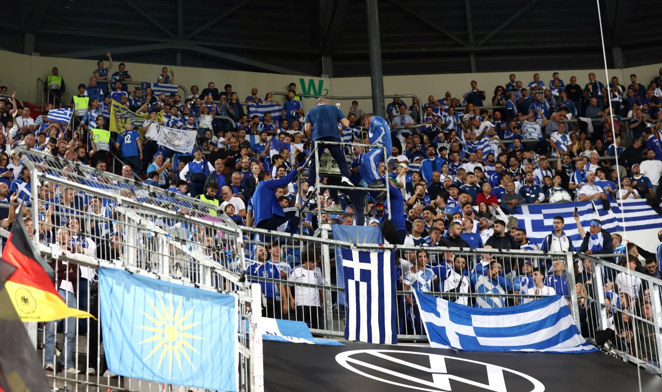 Εθνική Ελλάδας και φίλαθλοι