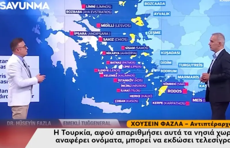 Έχουν ξεφύγει οι Τούρκοι αναλυτές «Ράμπο» - Μιλούν για απόβαση σε 5 ελληνικά νησιά