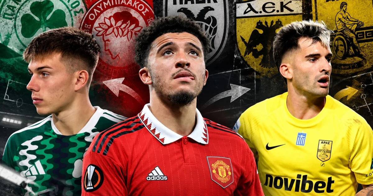 Transfer Gossip: Σάντσο, Γιάγκουσιτς και Γκαρέ | Αθλητικά στο LivePress.gr