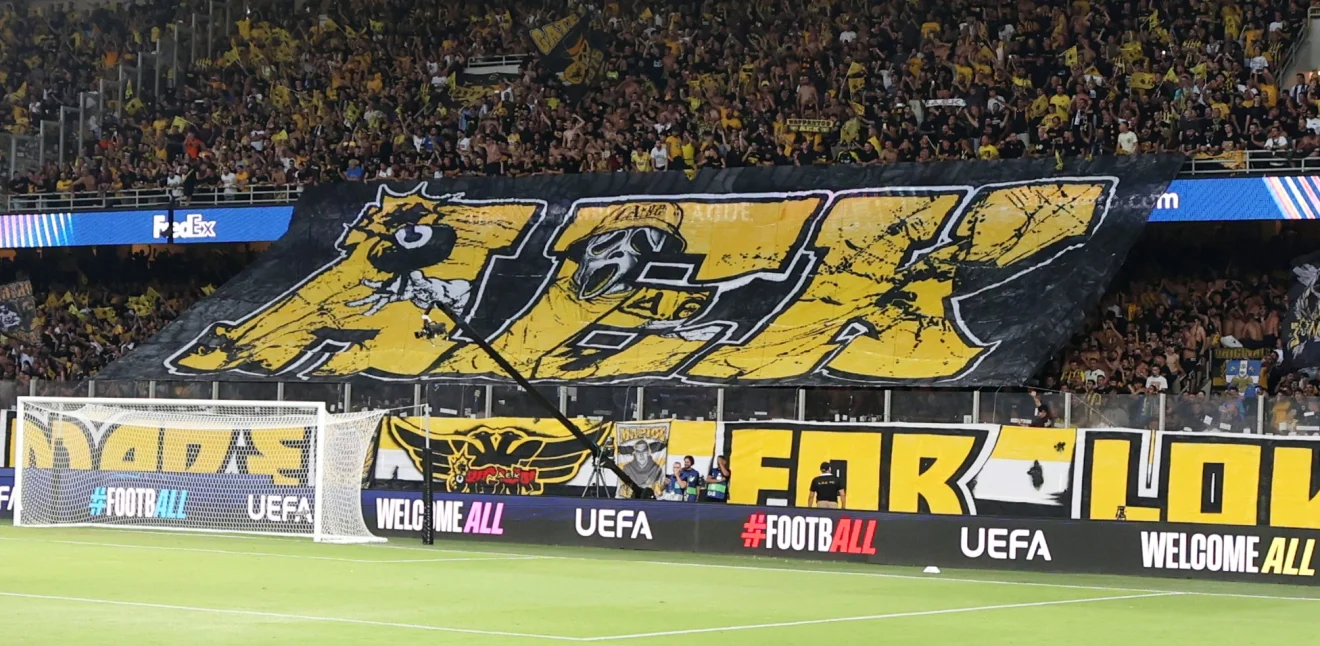Η ΑΕΚ και οι ευρωπαϊκές διοργανώσεις της UEFA