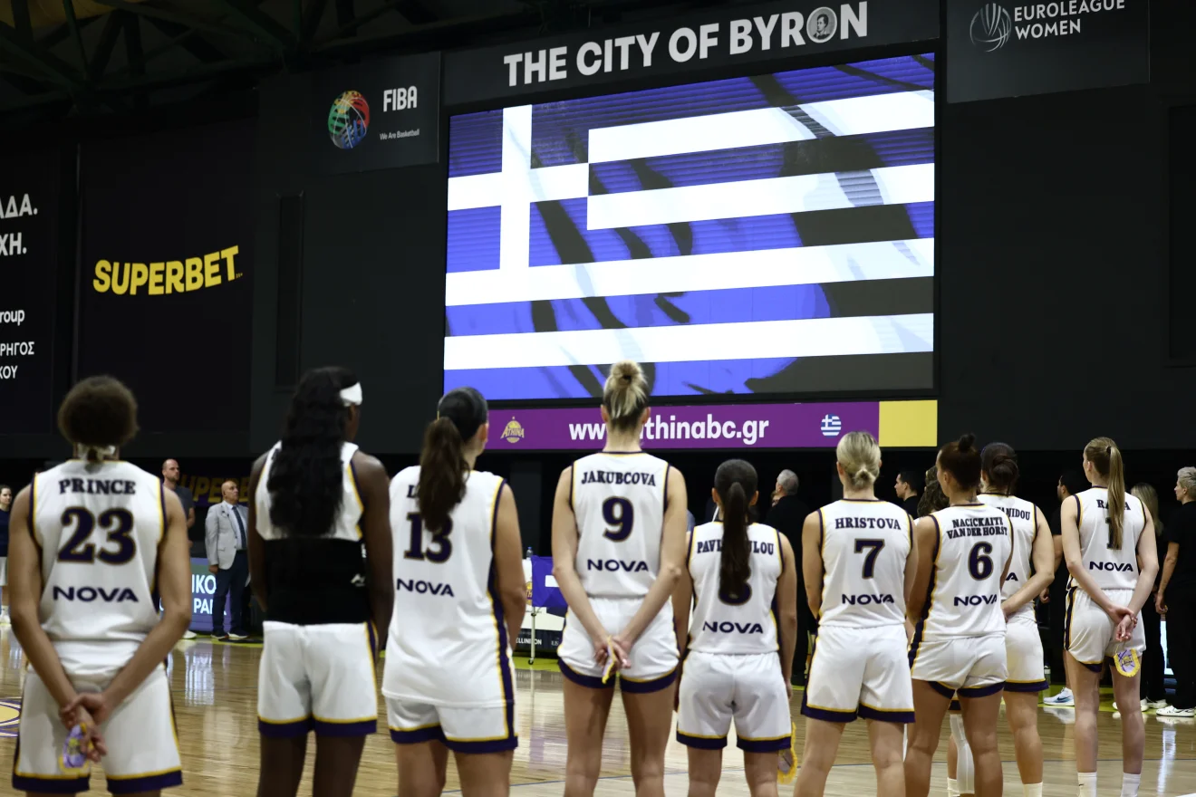 Αθηναϊκός Qualco και Ραπίντ Βουκουρεστίου στο μπάσκετ γυναικών