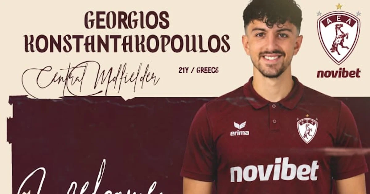 ΑΕΛ: Τι δίνει ο Κωνσταντακόπουλος στον άξονα | Αθλητικά στο LivePress.gr