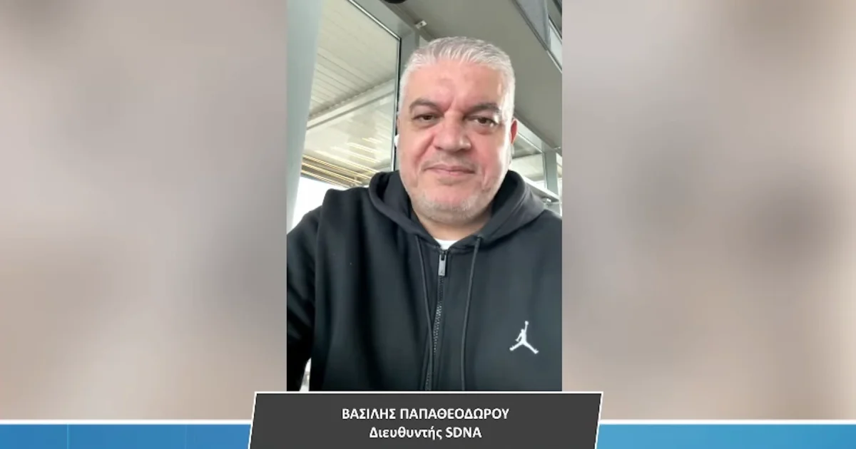 Παπαθεοδώρου: Ο Χέις-Ντέιβις έχει λοκάρει τη Φενέρ | Αθλητικά στο PlusTV.gr