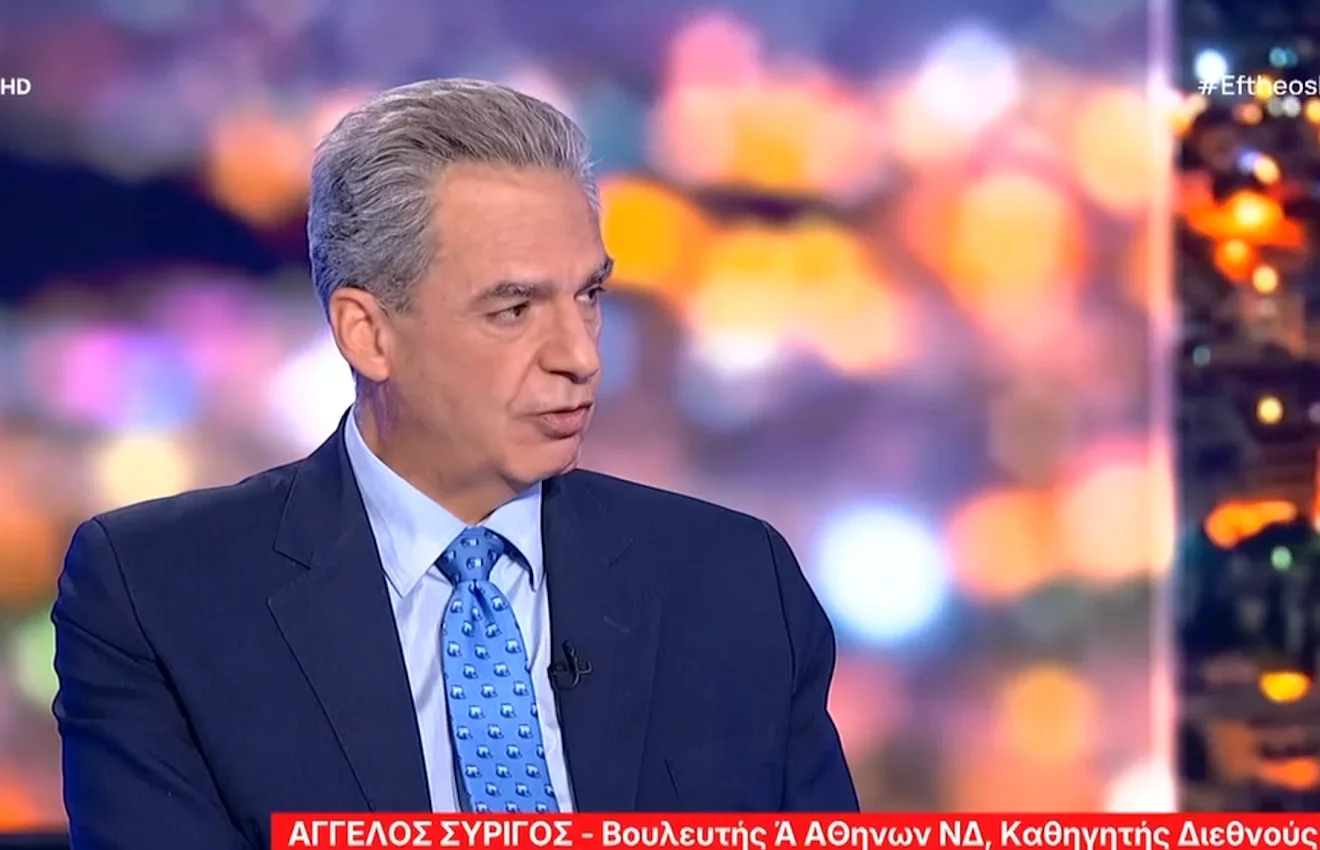 Ο Άγγελος Συρίγος παραδέχθηκε ξεκάθαρα ότι η Ελλάδα υποχώρησε 2 φορές στην Κάσο