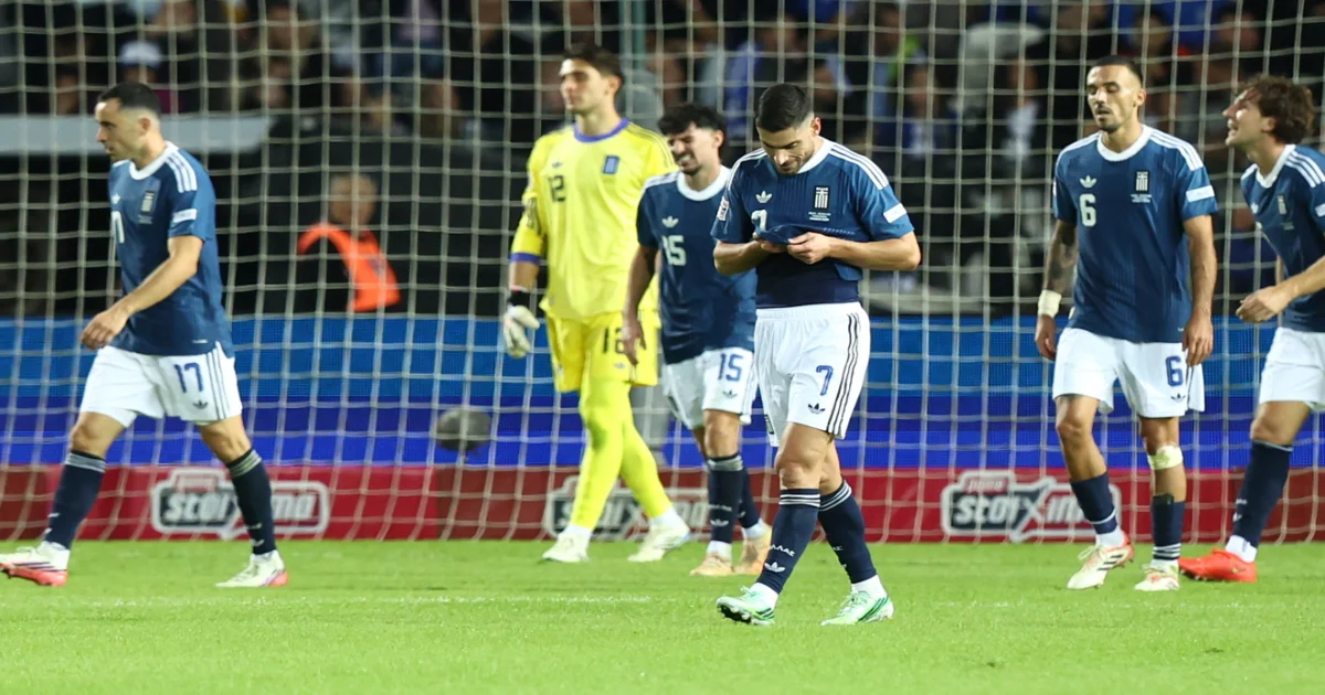 Ελλάδα–Ολλανδία 2-2: Μάγεψε στο πρώτο δεν άντεξε στο δεύτερο | Αθλητικά στο PlusTV.gr