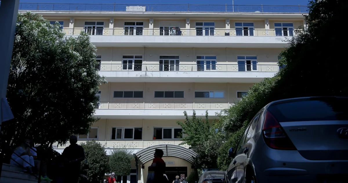 Άγιος Σάββας: Τεχνητή νοημοσύνη κατά του καρκίνου | Αθλητικά στο LivePress.gr