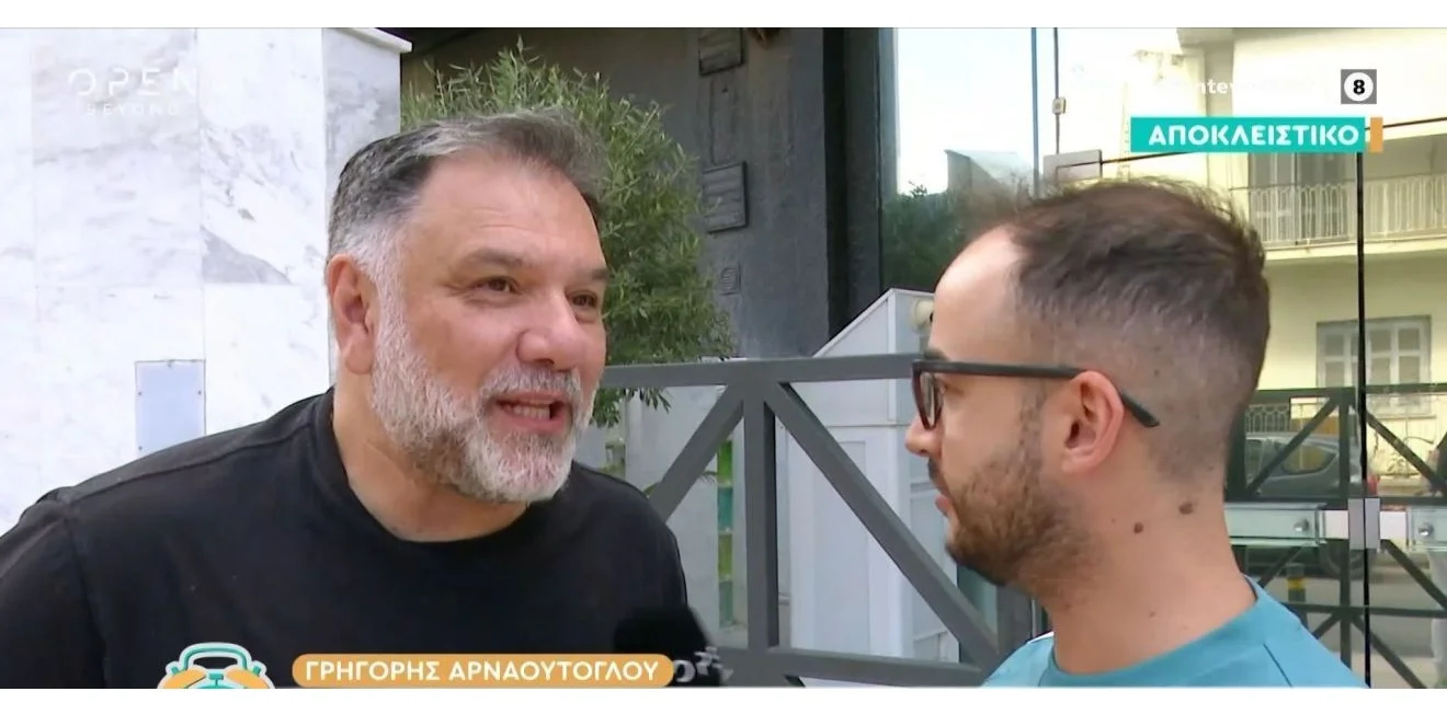 Γρηγόρης Αρναούτογλου: Η άγνωστη πλευρά του – Πώς «μπήκε» στο πλατό της Τσιμτσιλή στον Alpha