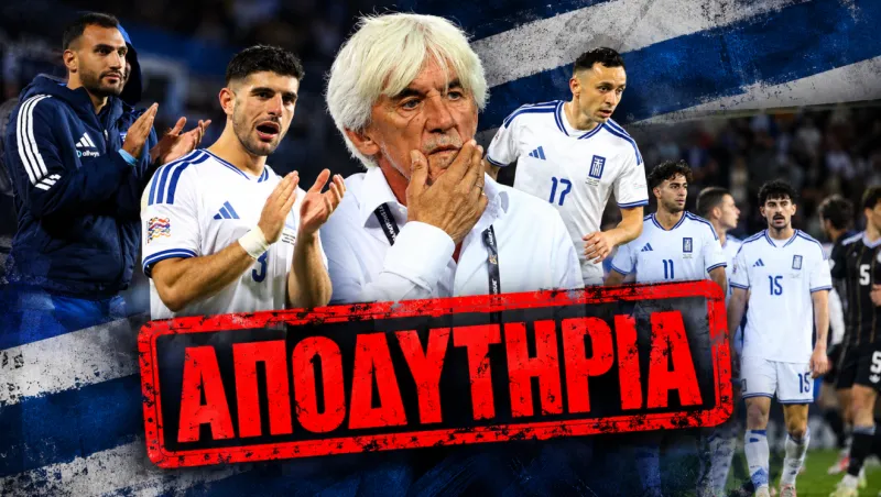 Αποδυτήρια: Η δικαίωση Γιοβάνοβιτς, η επιστροφή Ανδρούτσου, ο εξαντλημένος Σάλιακας και η αλλαγή με Κουλιεράκη