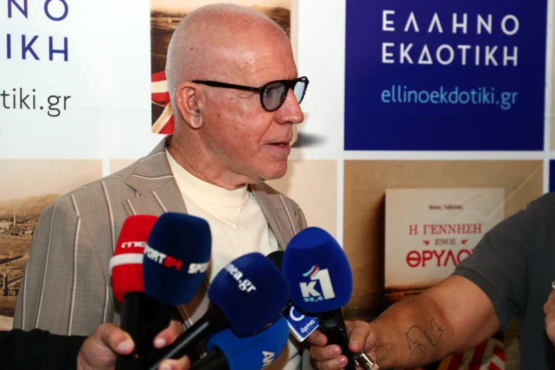 H παρουσίαση του βιβλίου του Νίκου Γαβαλά / Φωτογραφία: Intime