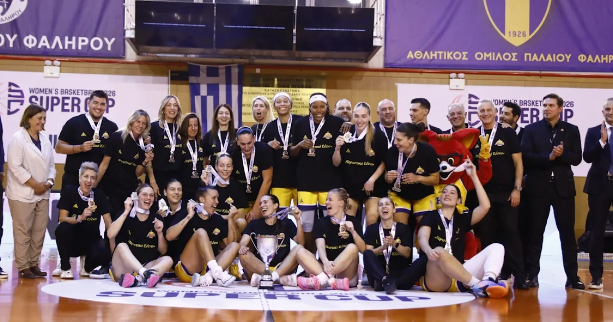 Αθηναϊκός: Κατέκτησε το SuperCup Γυναικών | Αθλητικά στο LivePress.gr