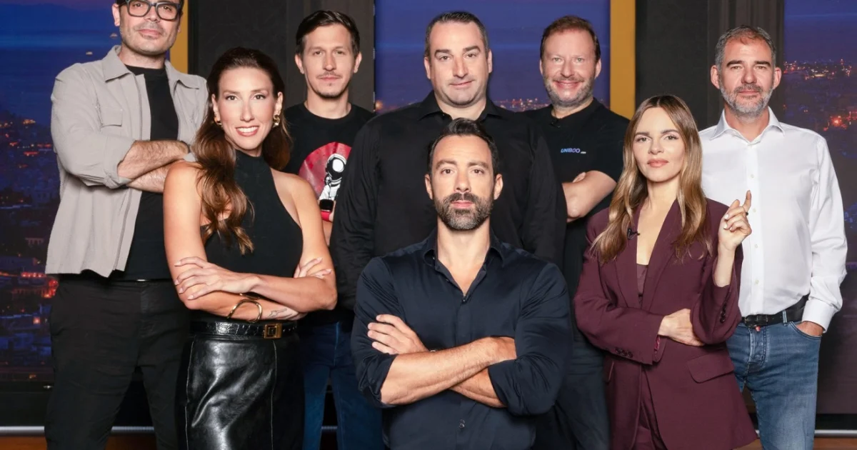 Dragons’ Den: Πότε κάνει πρεμιέρα στον ΣΚΑΪ | Αθλητικά στο PlusTV.gr