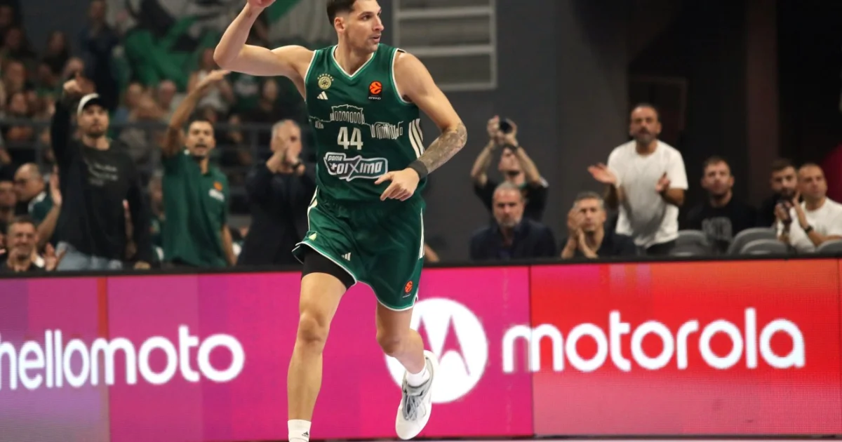 Παναθηναϊκός: Το επόμενο ματς στη EuroLeague | Αθλητικά στο PlusTV.gr