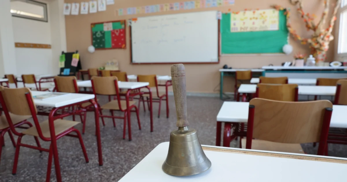 Νίκος Μπουρλάκης: Ελλιπής ενημέρωση στο Λύκειο, τι έγινε | Αθλητικά στο PlusTV.gr