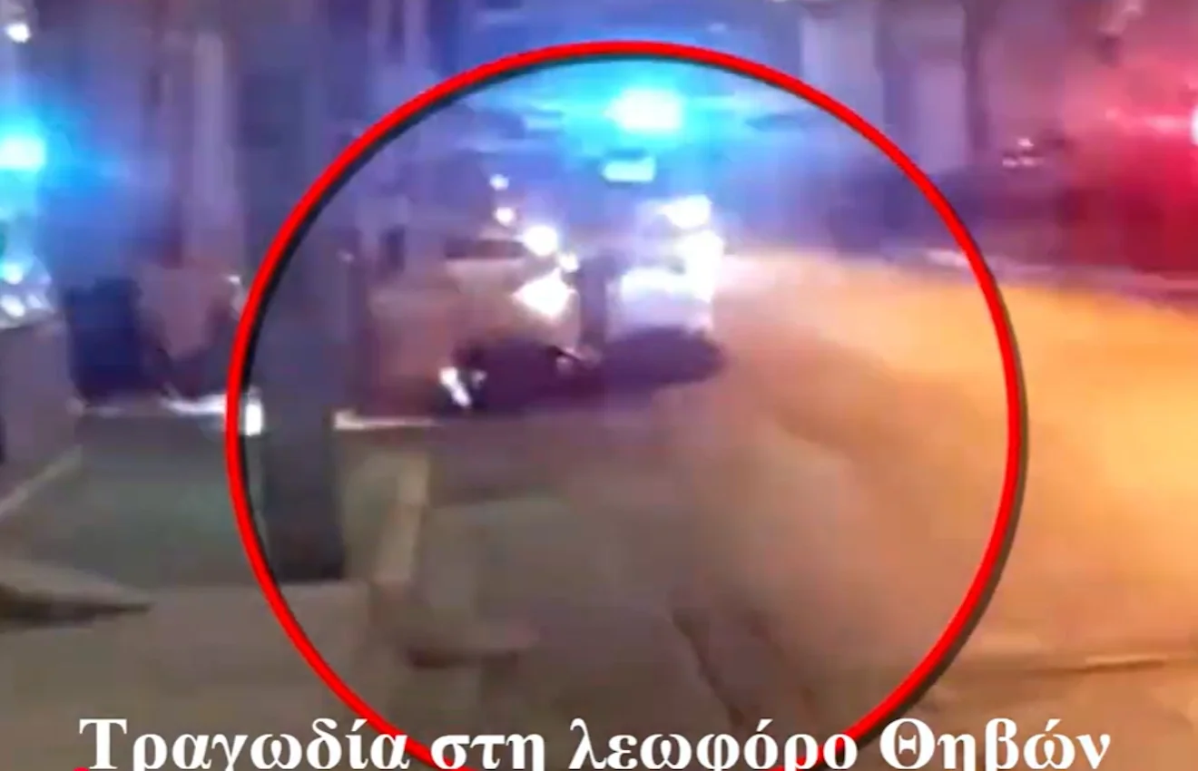 Η Ελλάδα θρηνεί άλλα δύο νέα παιδιά από τροχαίο δυστύχημα