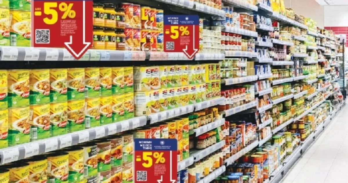 Ακρίβεια: Εκπτώσεις κοροϊδίας 5%, αφού πρώτα ακριβαίνουν 8% | Αθλητικά στο PlusTV.gr