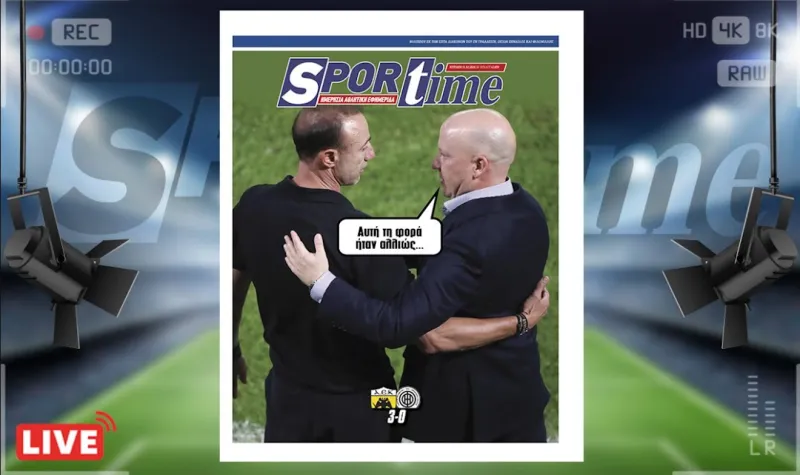 Πρωτοσέλιδο Sportime (12/10): Είχε έναν επιπλέον λόγο να θέλει τη νίκη επί του ΟΦΗ