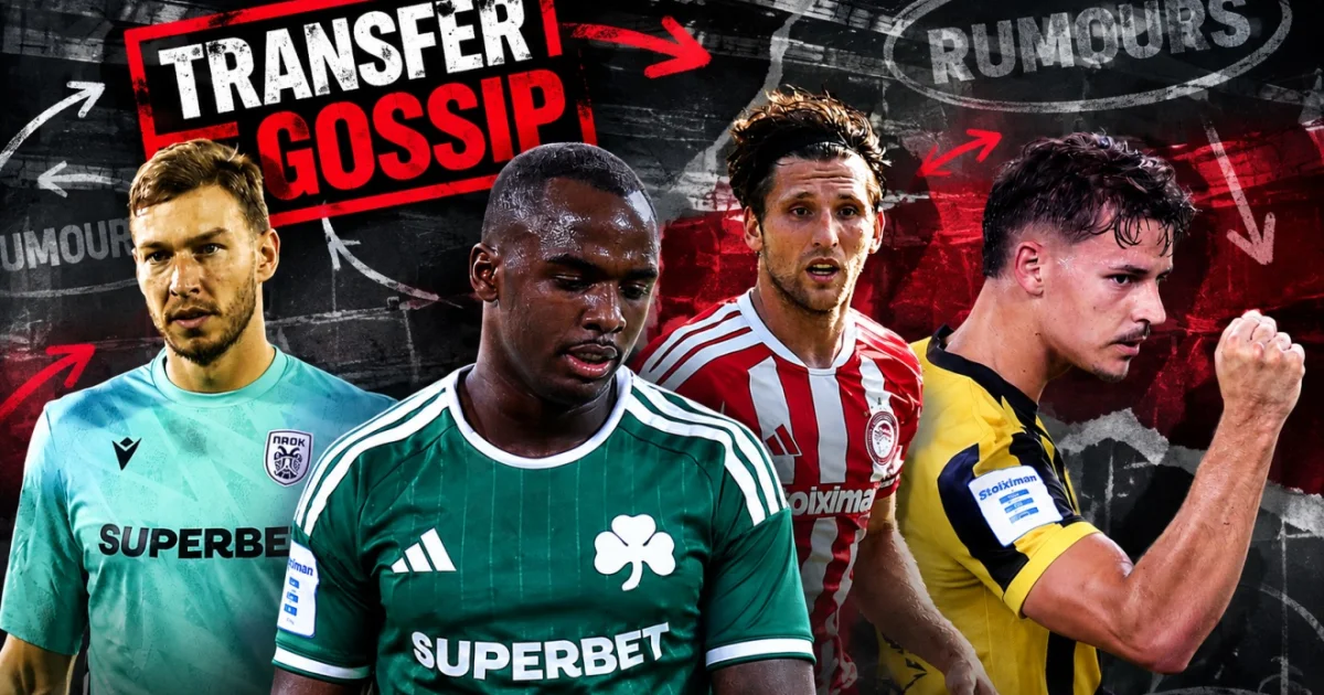 Transfer Gossip: Τεττέη, Ρέτσος, Ρέλβας και Παβλένκα | Αθλητικά στο LivePress.gr