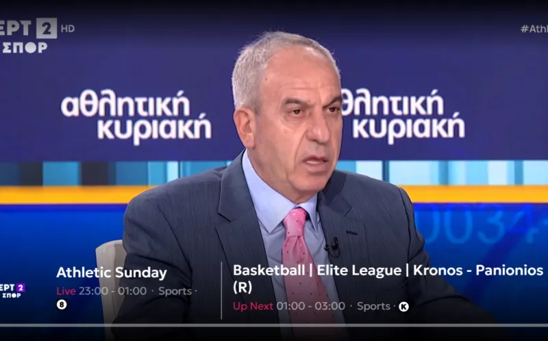 Παναγιώτης Βαρούχας : Έπρεπε να μείνει και ο Παναθηναϊκός με δέκα παίκτες