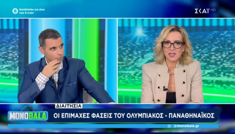 Ολυμπιακός – Παναθηναϊκός : Δεν έβαλε τη φάση του Ντέσερς η Λαμπαδαρίου – Απόρησε ο Βόγλης