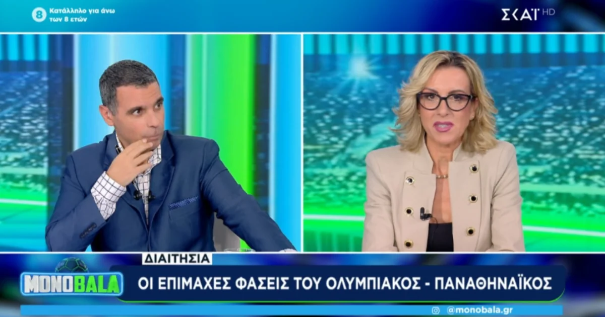 Λαμπαδαρίου: Τι είπε για Ντέσερς και Αντίνο | Αθλητικά στο LivePress.gr