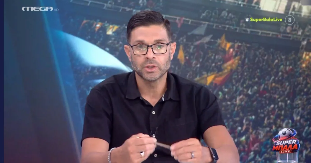 Σπάθας: Καθαρό το γκολ της ΑΕΚ με τον Κουτέσα | Αθλητικά στο LivePress.gr