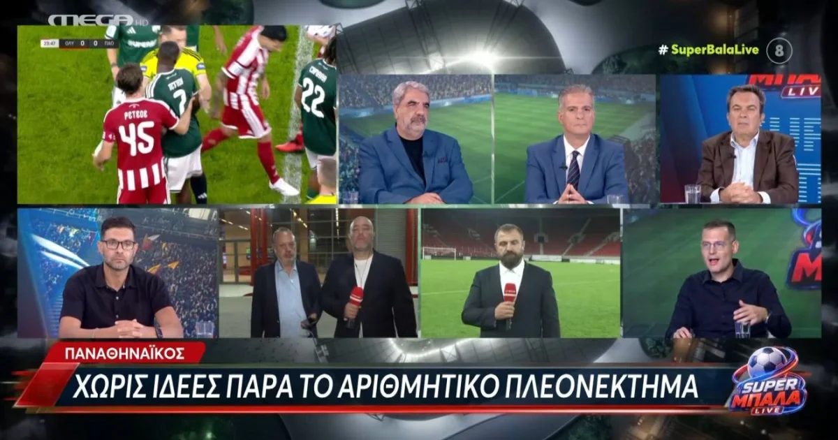 Τηλεθέαση: Ποιος κέρδισε στις αθλητικές εκπομπές | Αθλητικά στο LivePress.gr