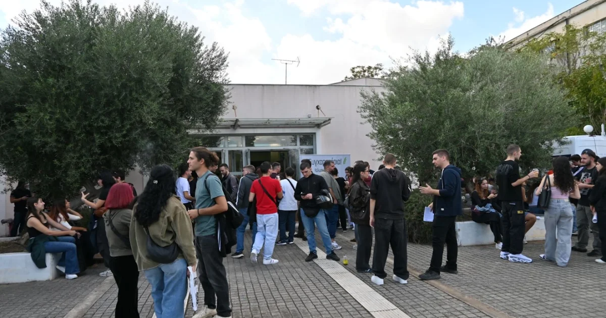 Η ακρίβεια «σκοτώνει» τα όνειρα των νέων φοιτητών | Αθλητικά στο LivePress.gr
