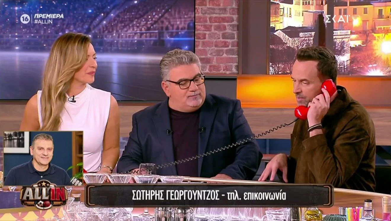Χαμηλή εκκίνηση στην τηλεθέαση για το All in του ΣΚΑΪ