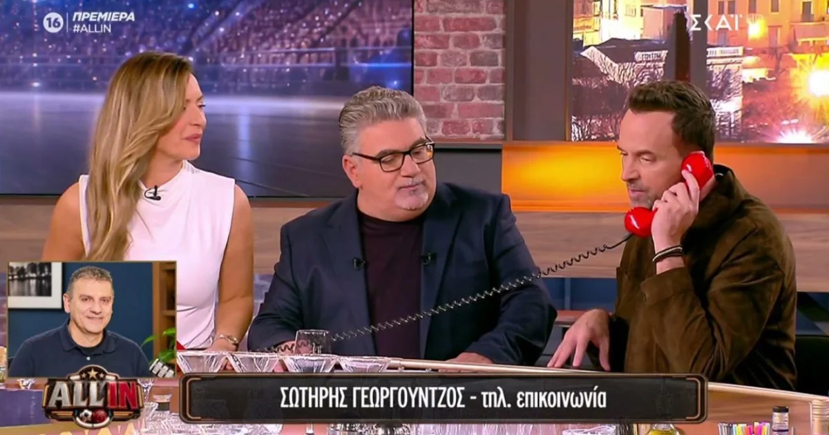 Τηλεθέαση: Πώς πήγε η πρεμιέρα του All In στον ΣΚΑΪ | Αθλητικά στο LivePress.gr