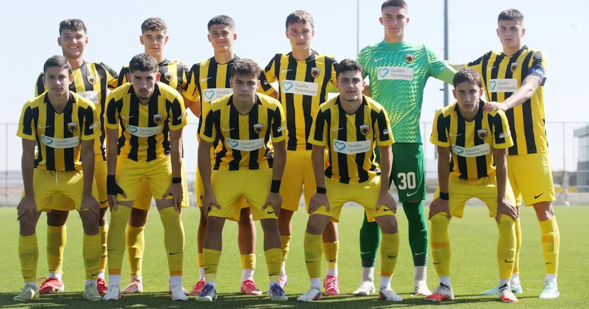 ΑΕΚ Κ19: Ιστορική νίκη 2-1 επί της Σαχτάρ | Αθλητικά στο LivePress.gr