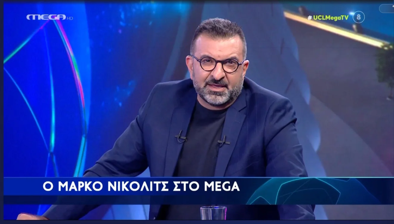 Παναγιώτης Περπερίδης