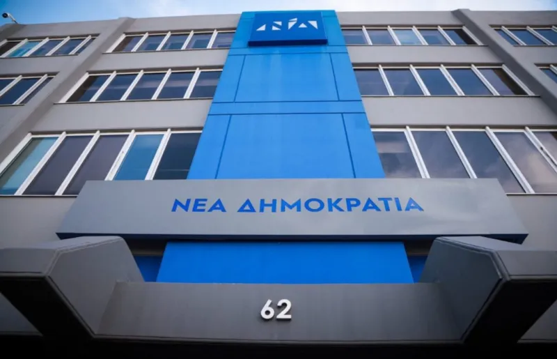 ΝΔ: Τεράστιες διαρροές προς τα «δεξιά» - 21,9% φτάνει η δυναμική των δεξιών κομμάτων