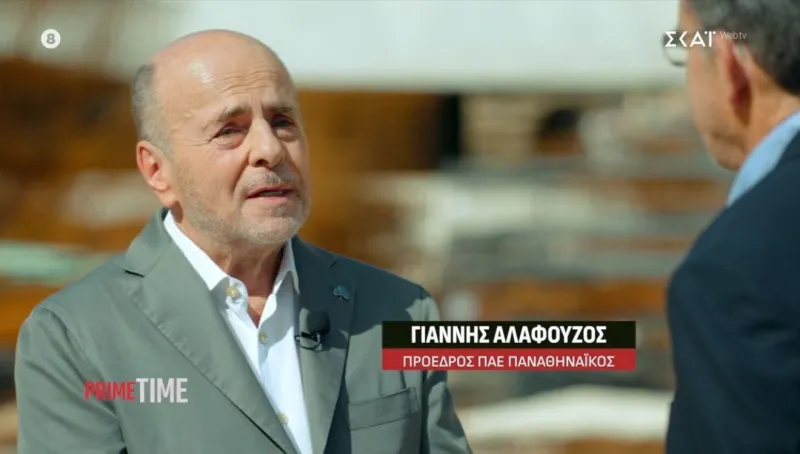 Αλαφούζος: Διπλό χτύπημα στα ΜΜΕ – Ποια αγοράζει!