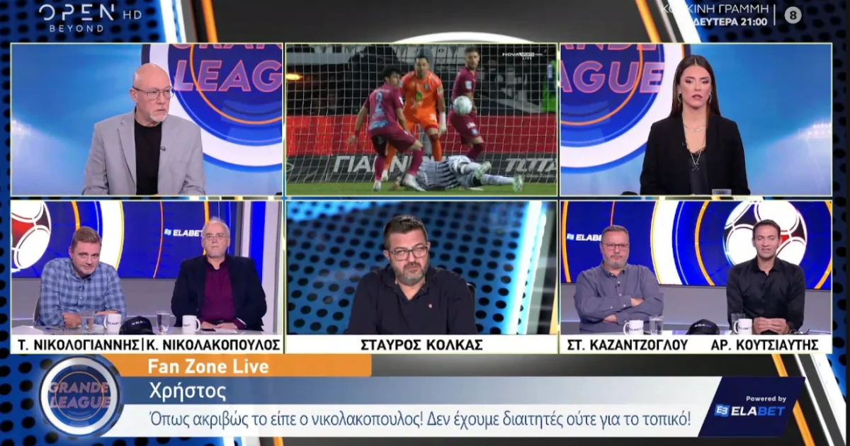 Κουτσιαύτης: Ένταση στο OPEN για το ΠΑΟΚ – Ηρακλής | Αθλητικά στο LivePress.gr