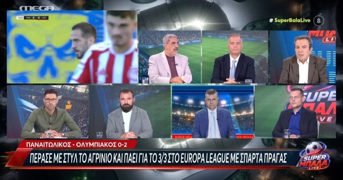 Ολυμπιακός: Τα καλά λόγια του Αντώνη Καρπετόπουλου | Αθλητικά στο LivePress.gr