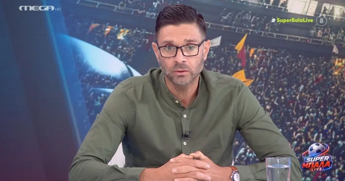 Σπάθας: Ξέσπασμα για Φωτιά, Γκαγκάτση και Λανουά | Αθλητικά στο LivePress.gr