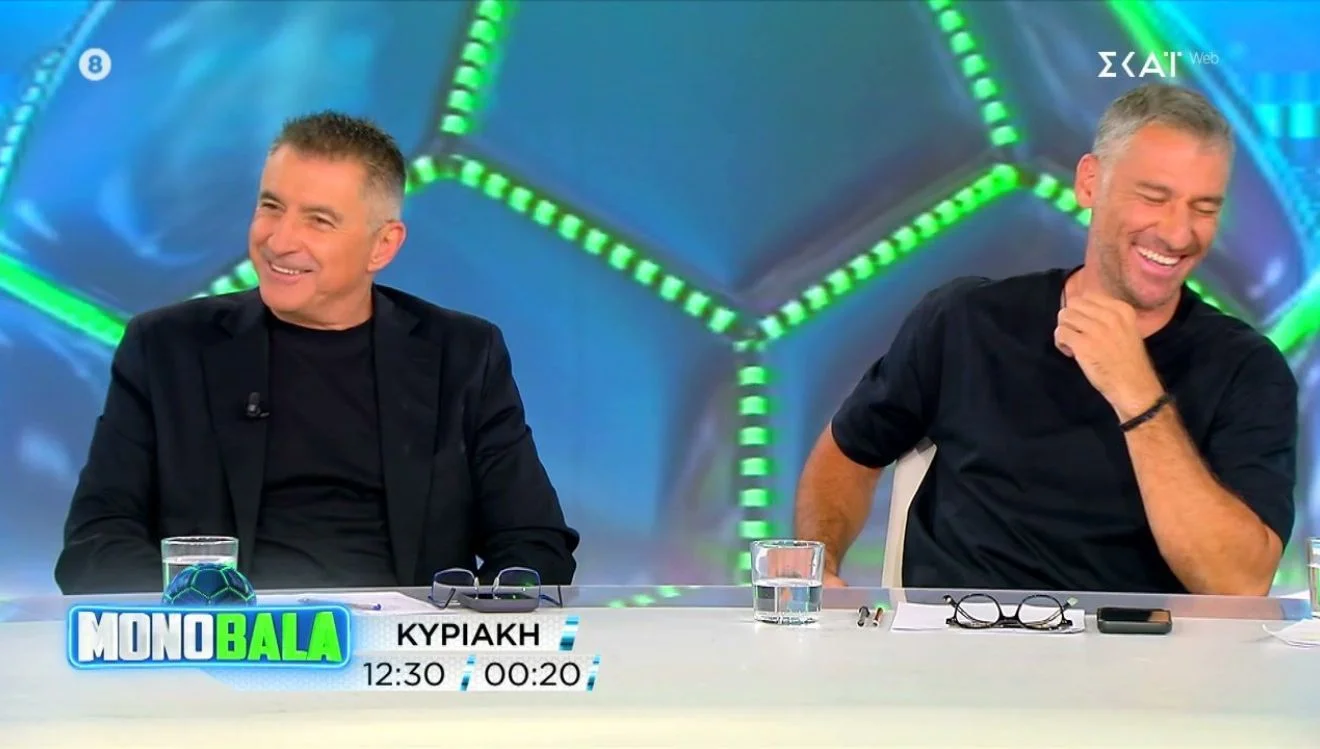 Σάρωσε το Monobala.