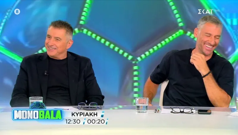 Tηλεθέαση: Το Monobala διέλυσε τον ανταγωνισμό – Απίστευτη διαφορά!
