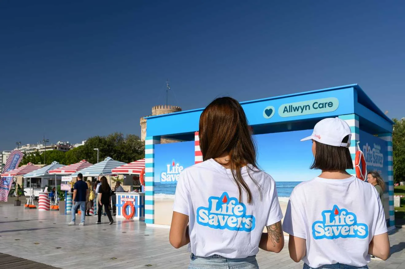 Allwyn Care: Η Θεσσαλονίκη έδωσε ζωή με δύο ημέρες προσφοράς (vid)