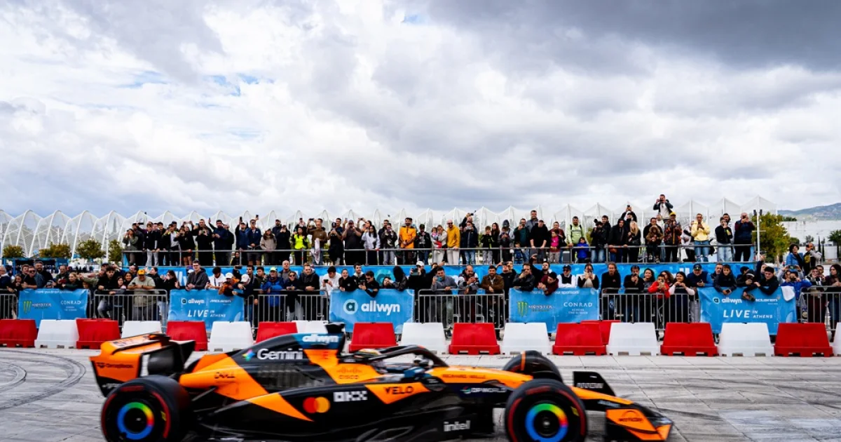 Allwyn x McLaren Racing: Μια αξέχαστη εμπειρία στο ΟΑΚΑ | Αθλητικά στο LivePress.gr